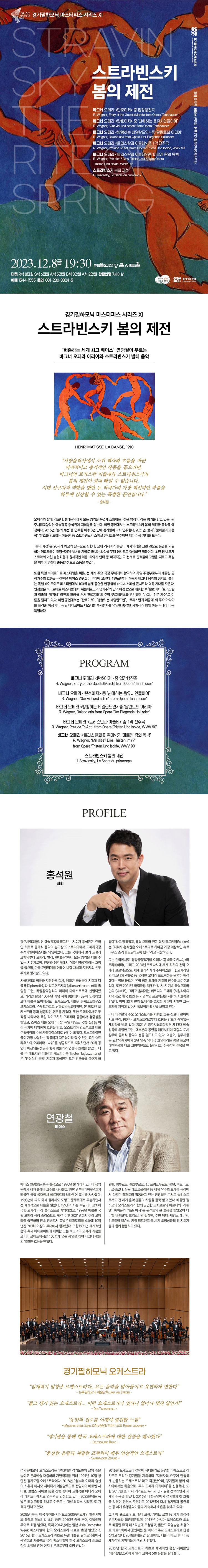 소개 이미지