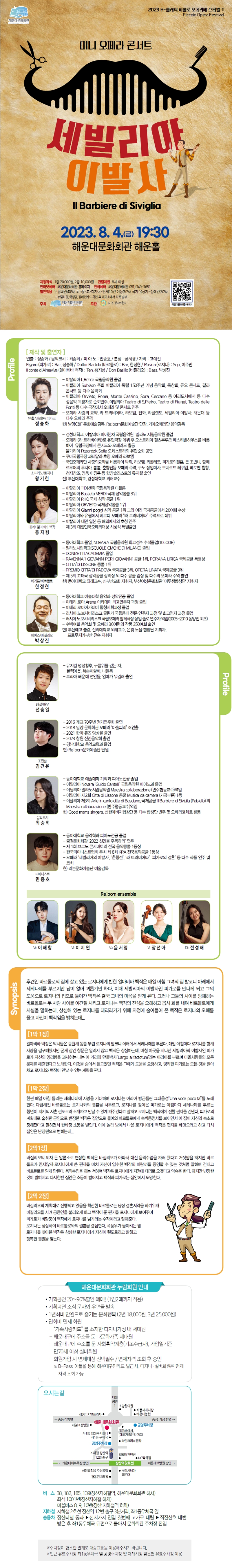 소개 이미지