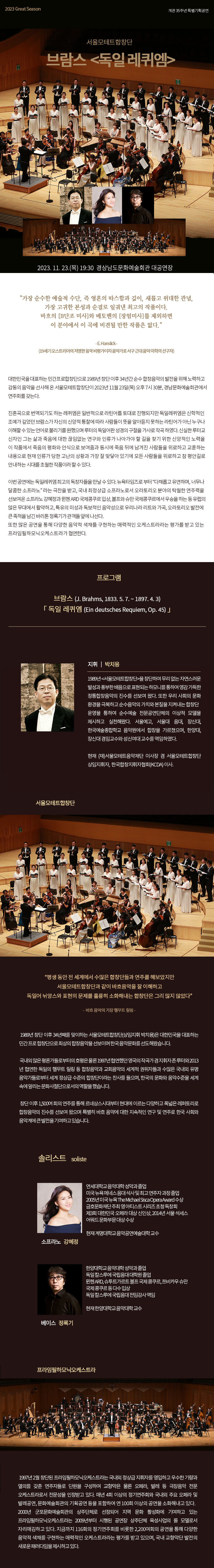 소개 이미지
