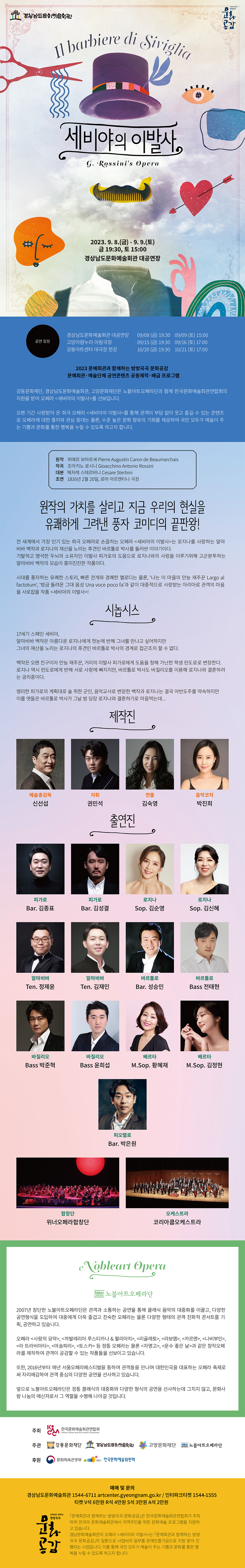 소개 이미지