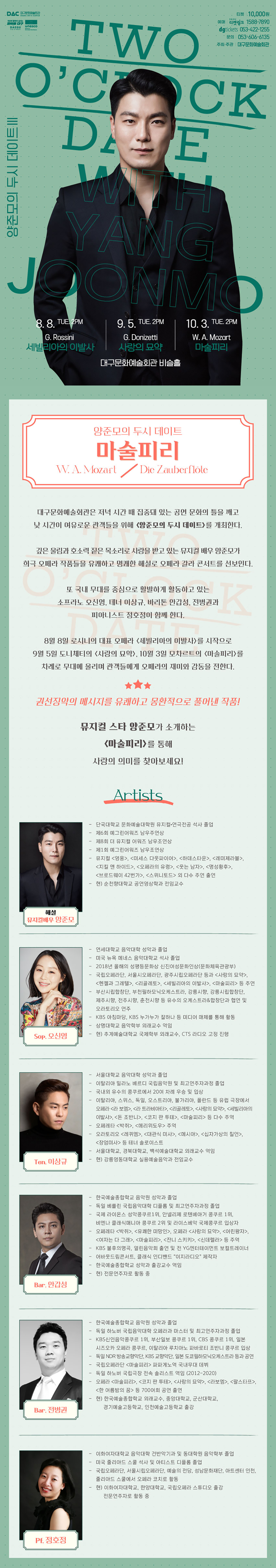 소개 이미지
