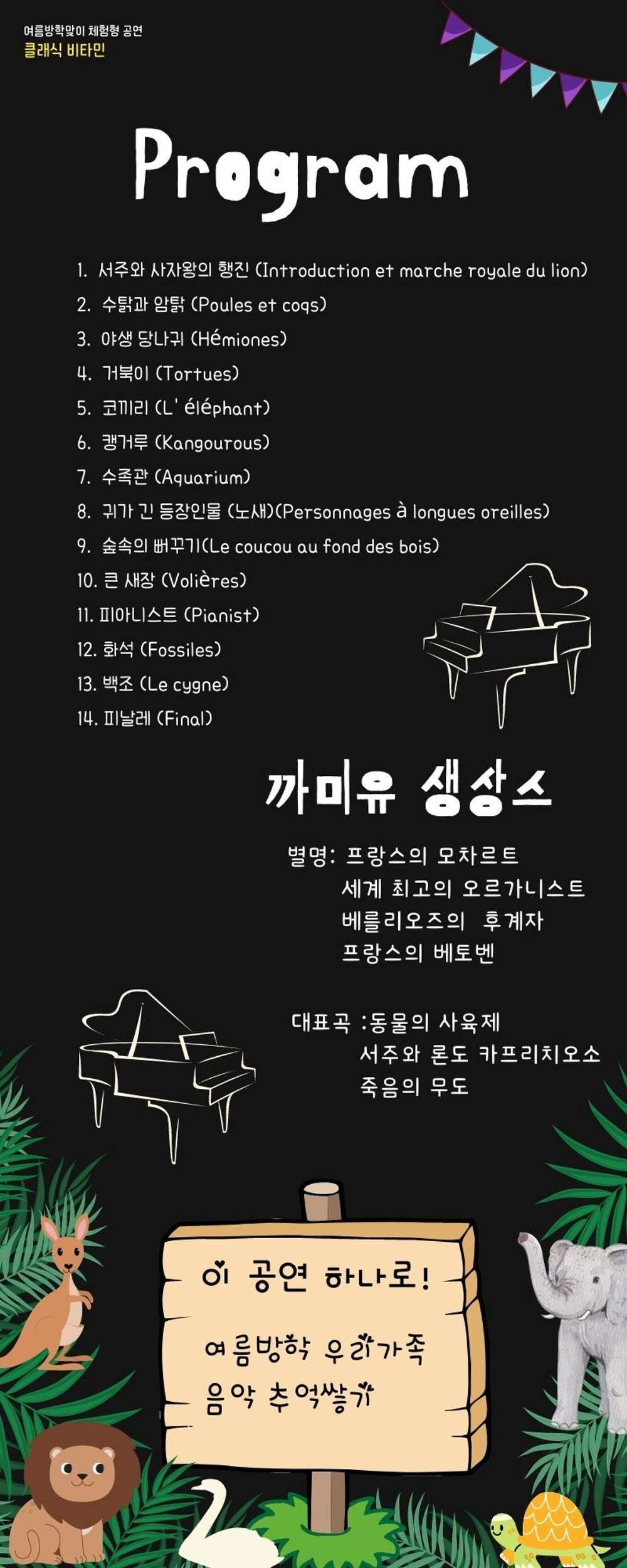소개 이미지