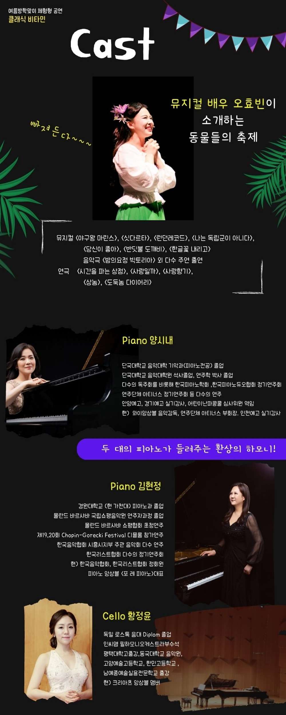 소개 이미지