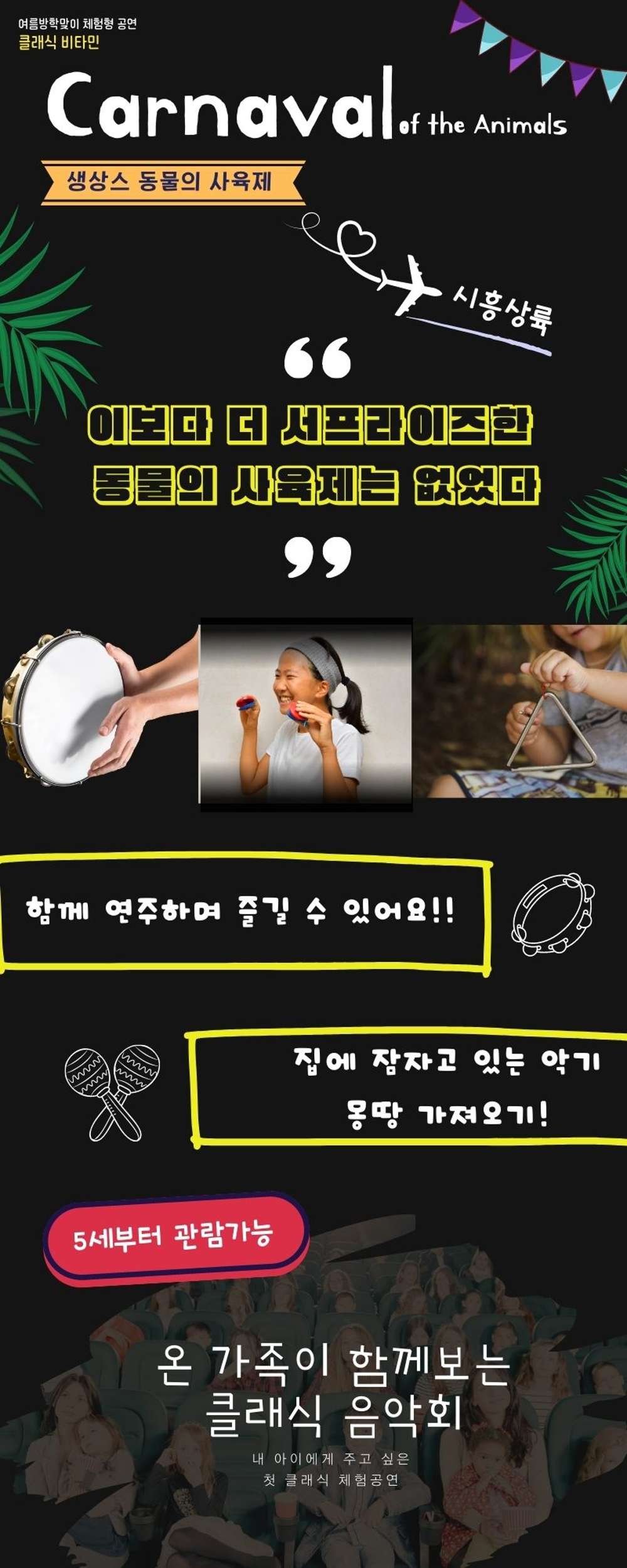 소개 이미지