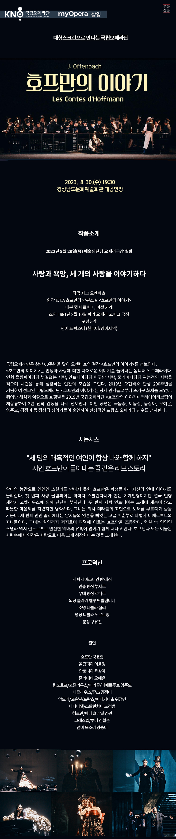 소개 이미지