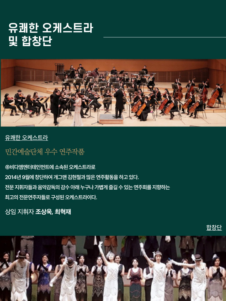 소개 이미지