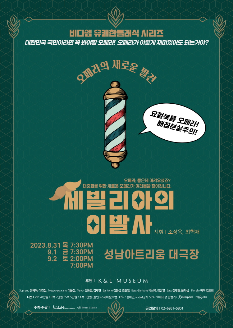 소개 이미지