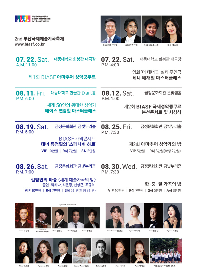 소개 이미지