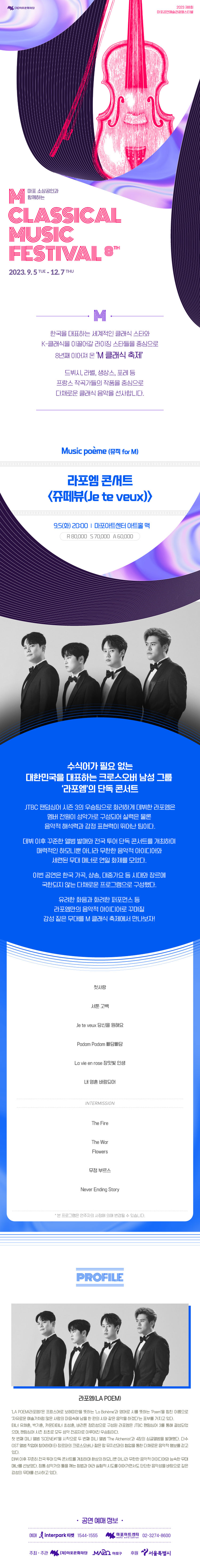 소개 이미지