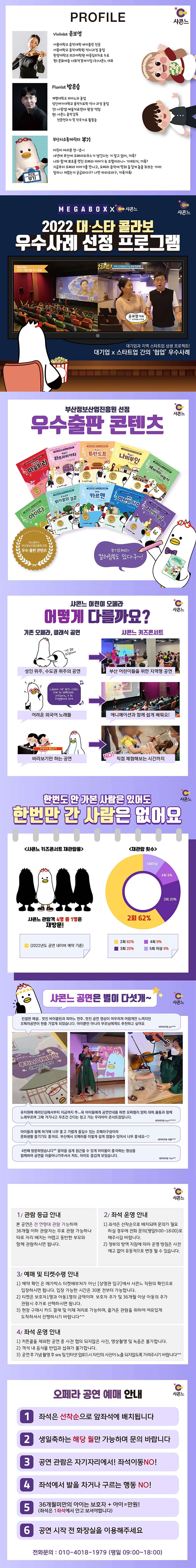 소개 이미지