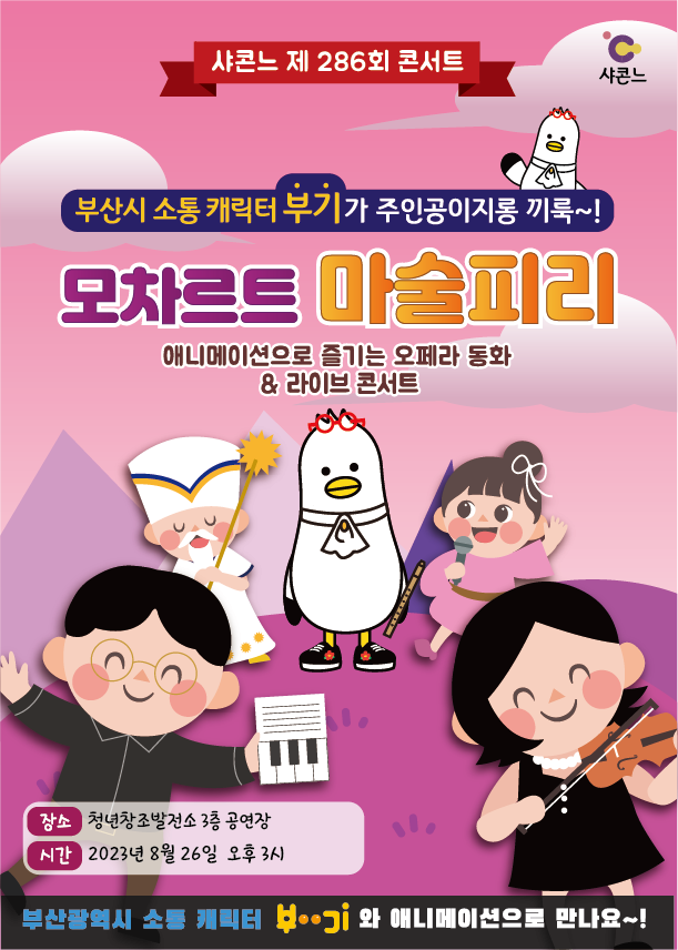 소개 이미지