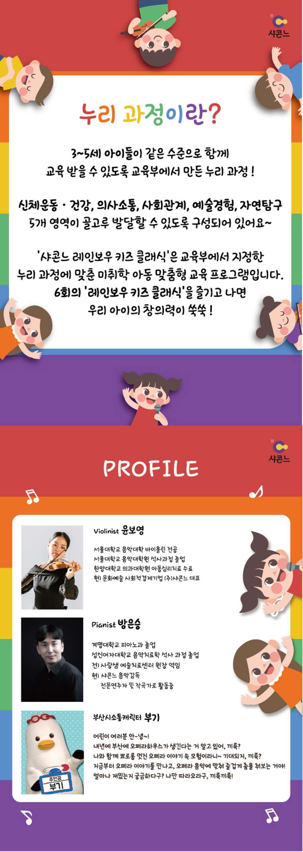 소개 이미지