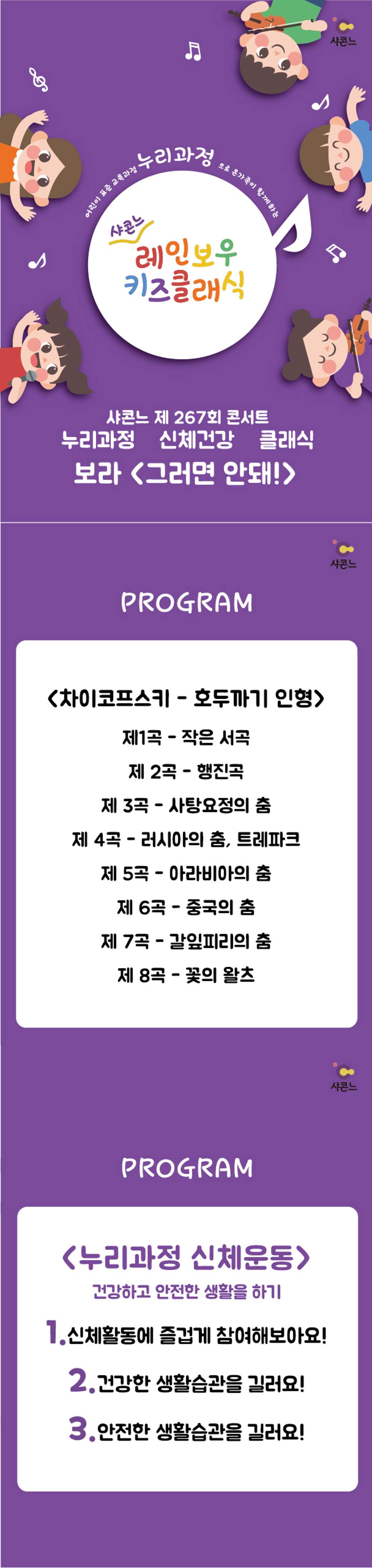 소개 이미지
