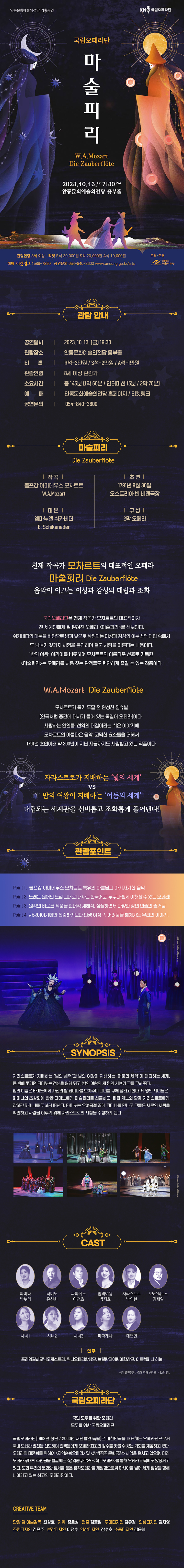 소개 이미지