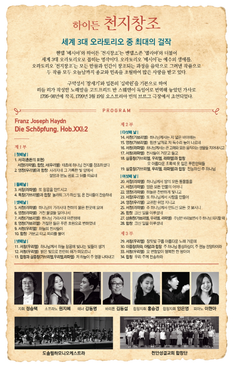 소개 이미지