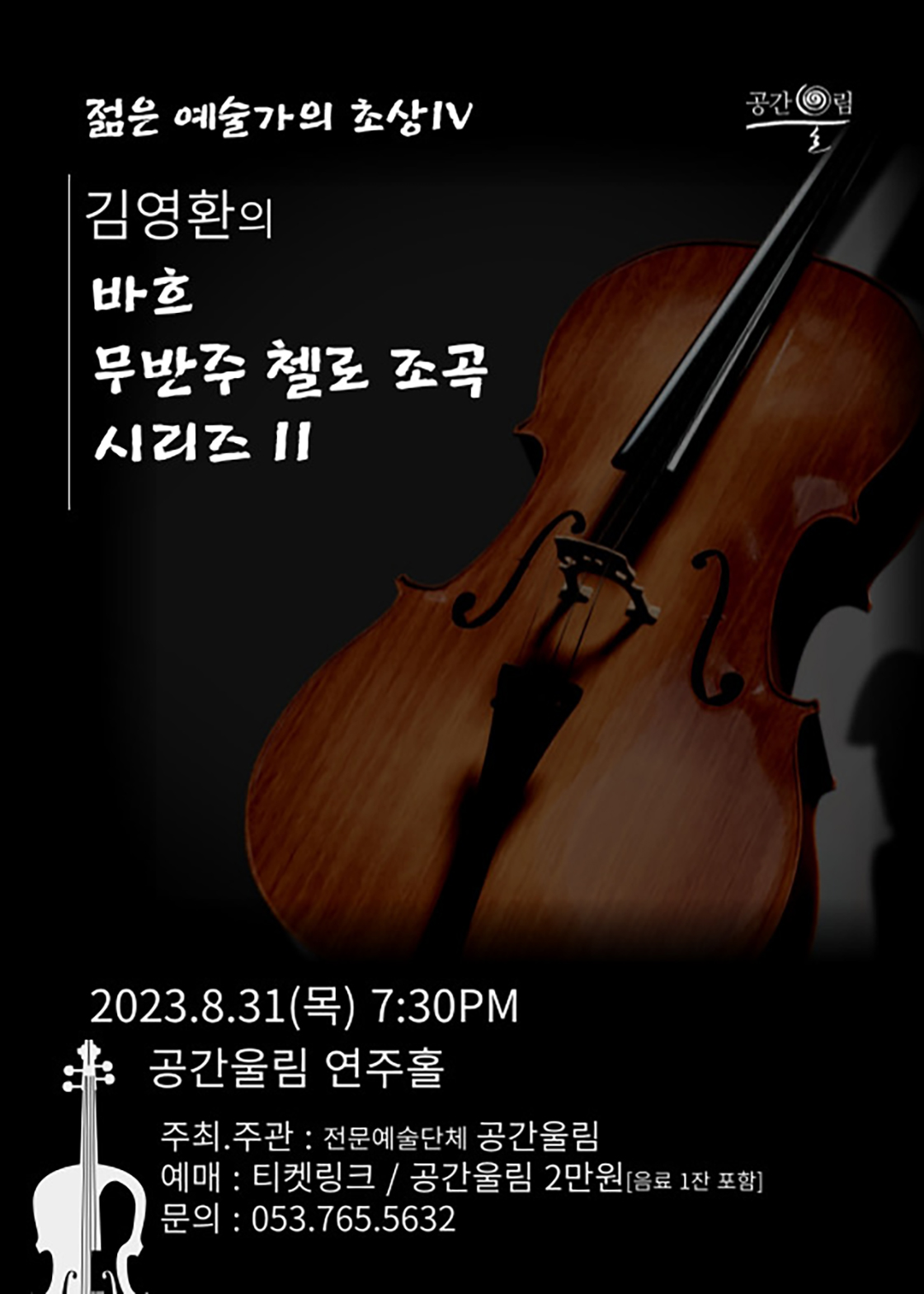 소개 이미지