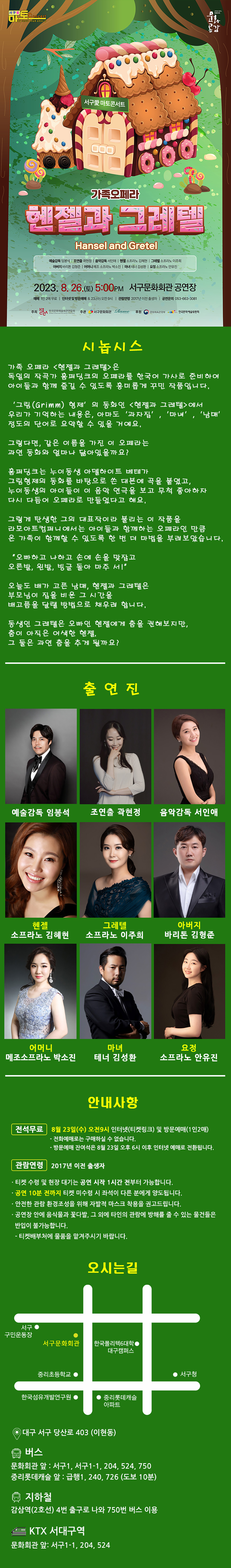 소개 이미지