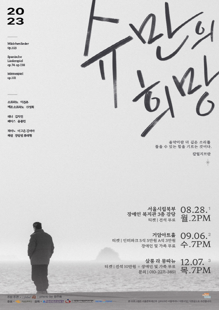 소개 이미지