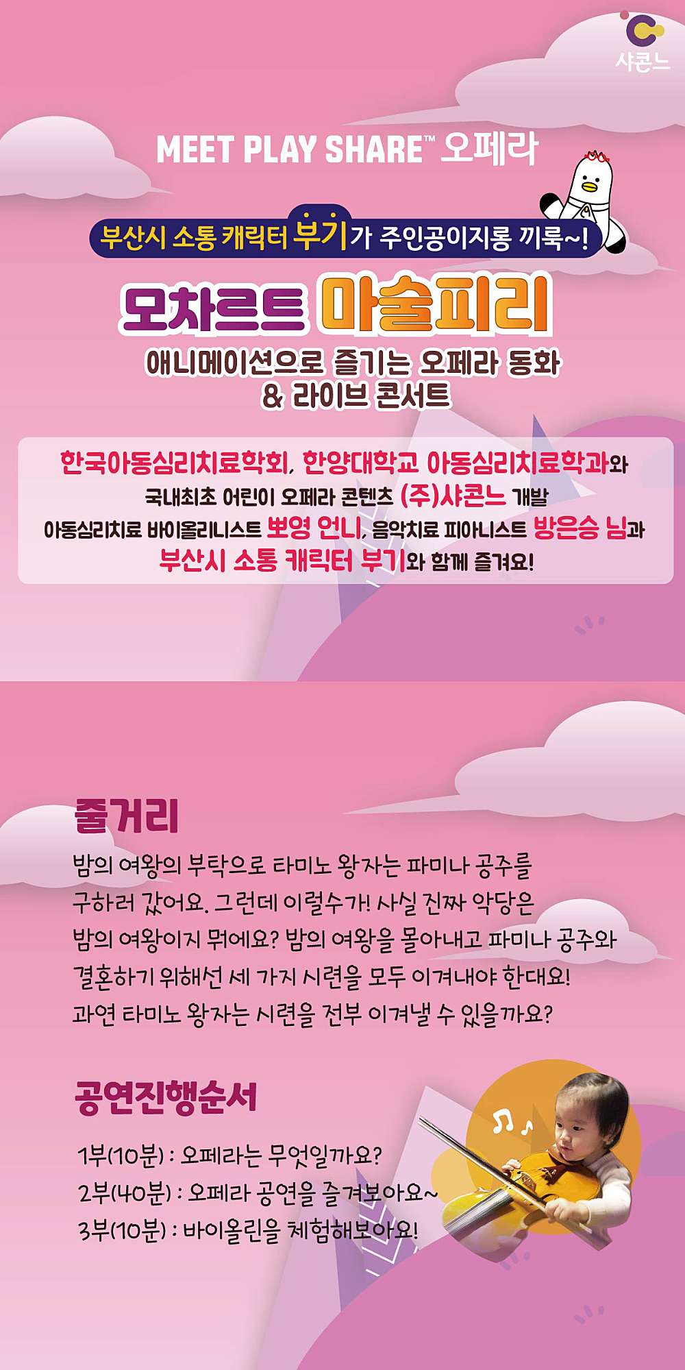 소개 이미지