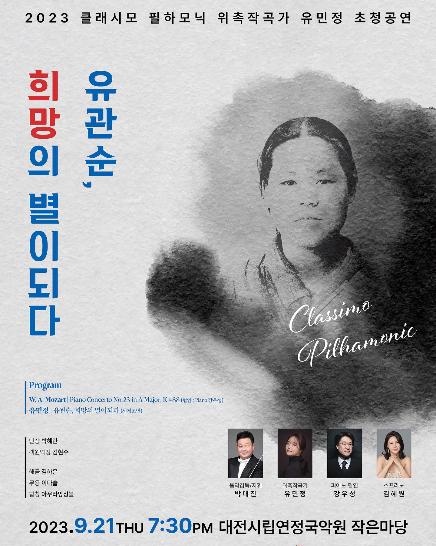 소개 이미지