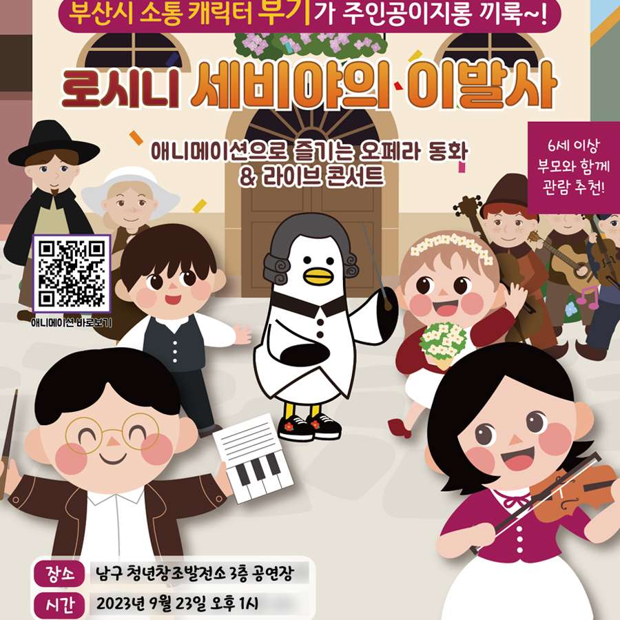 소개 이미지