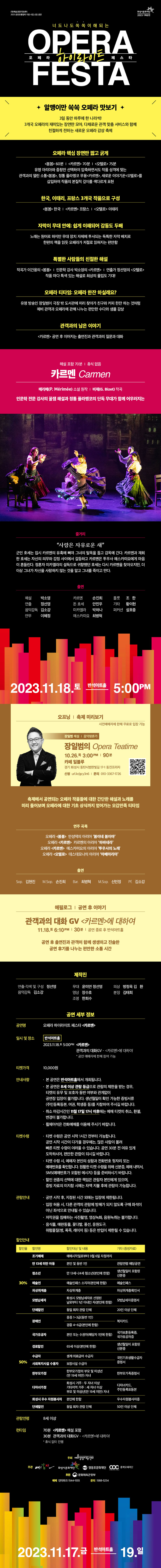 소개 이미지