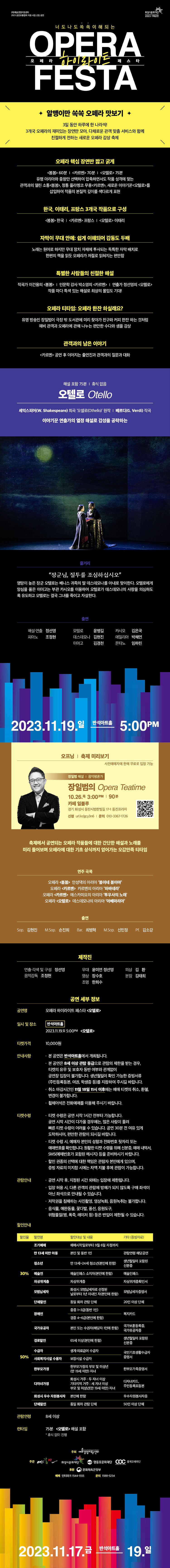 소개 이미지