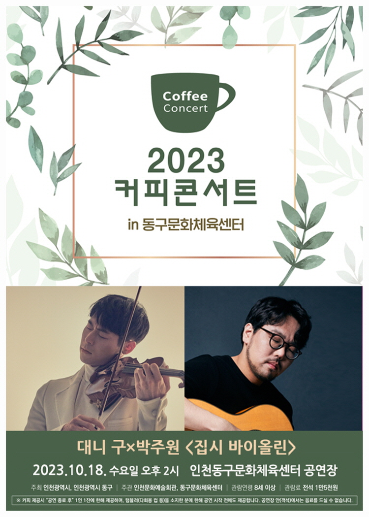 소개 이미지