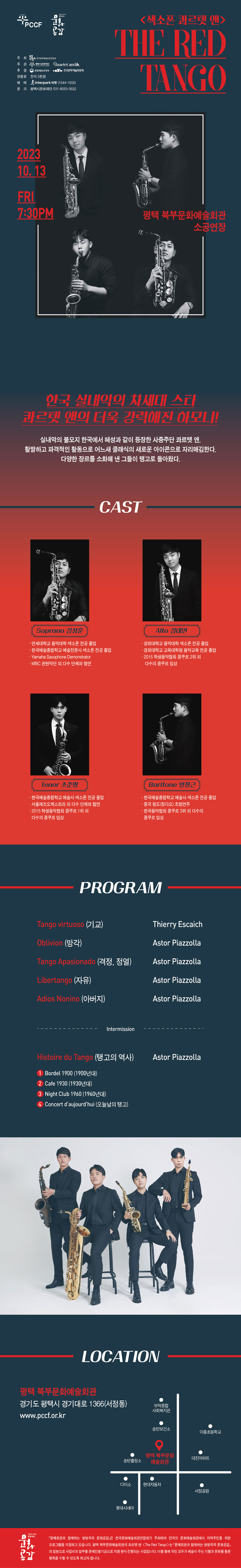 소개 이미지