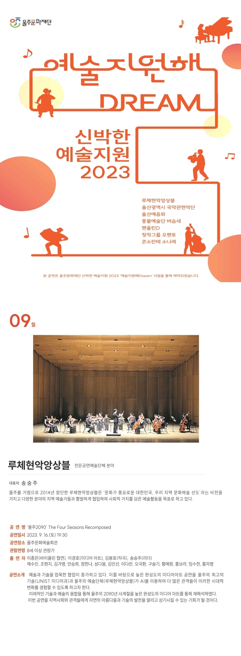 소개 이미지