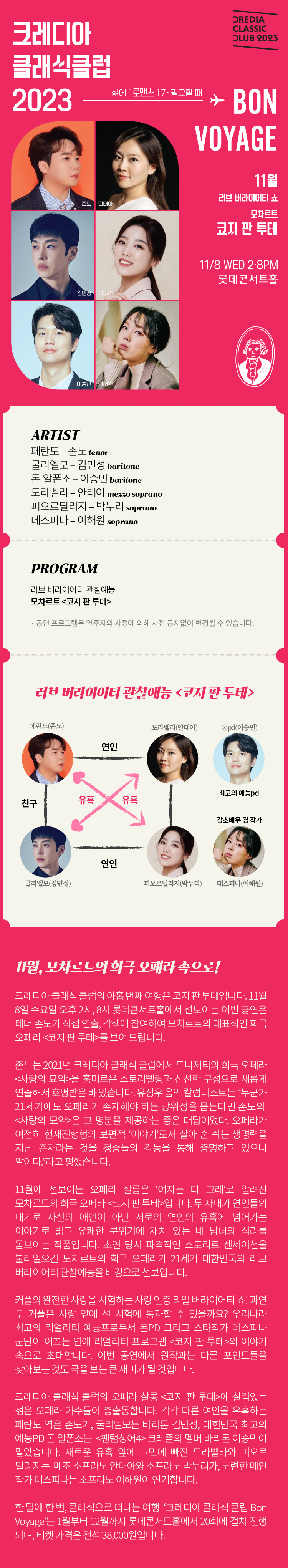 소개 이미지