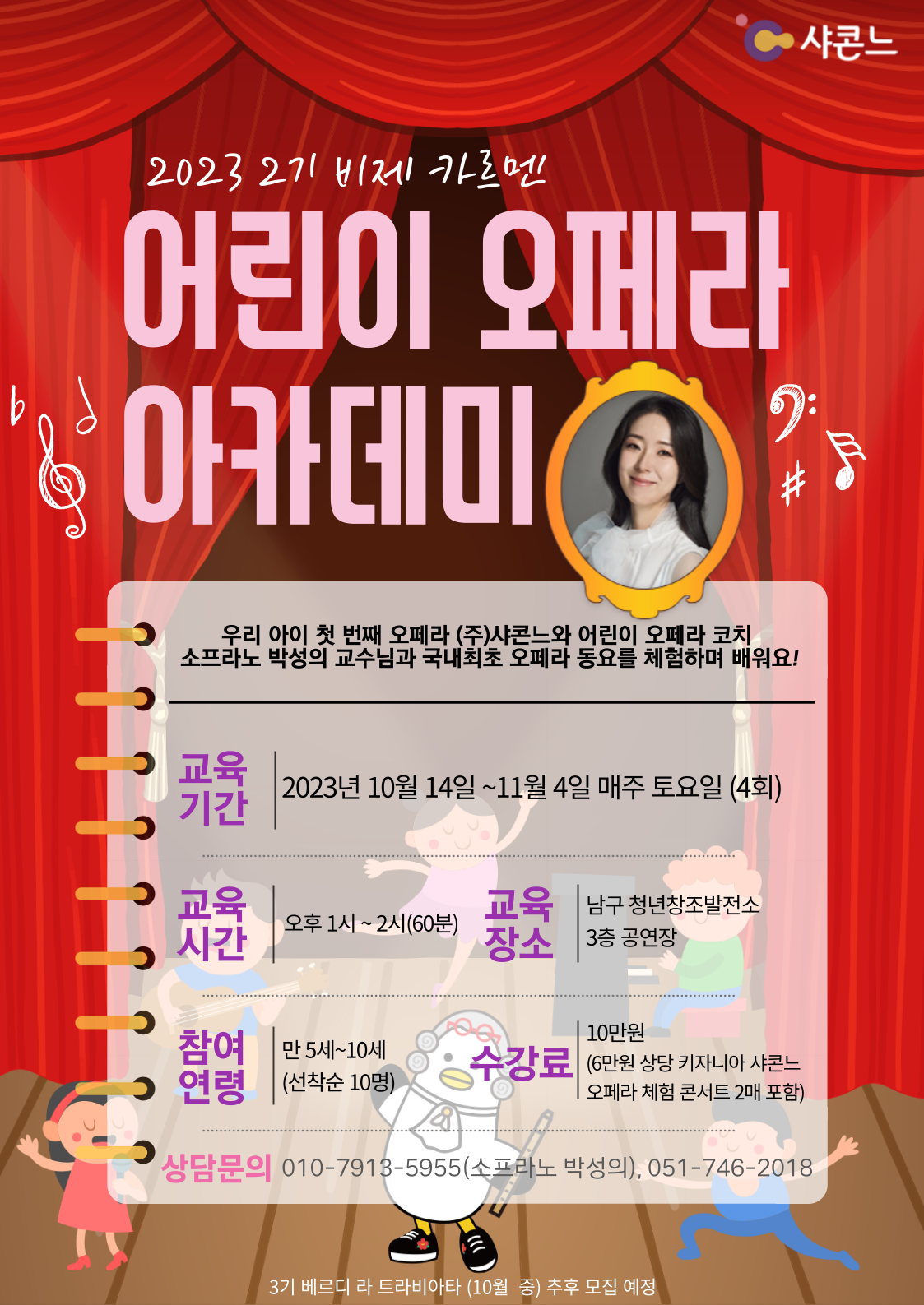 소개 이미지