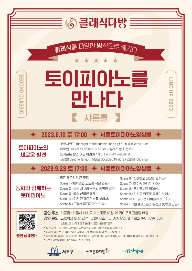 소개 이미지