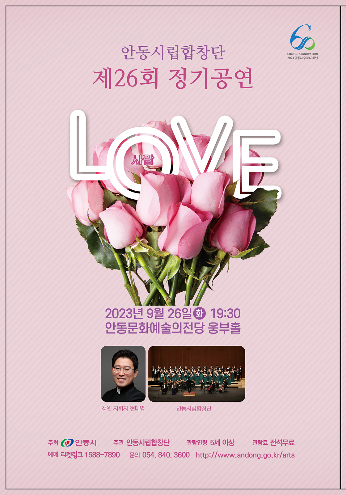 소개 이미지