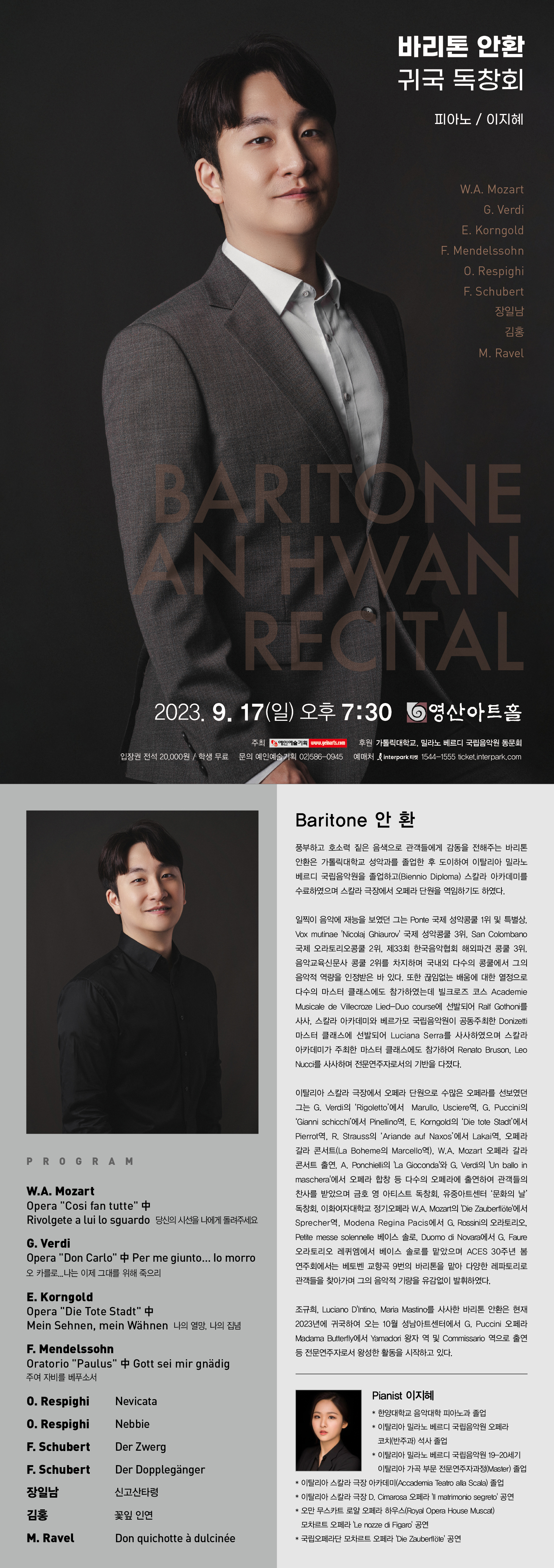 소개 이미지