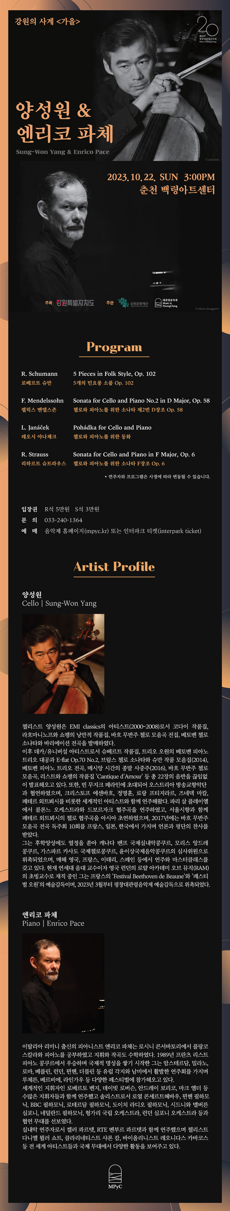 소개 이미지