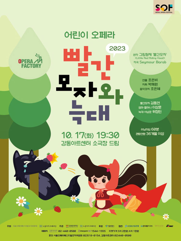 소개 이미지