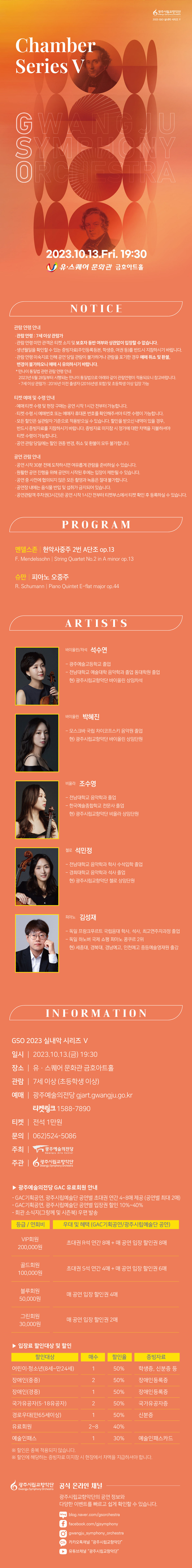 소개 이미지