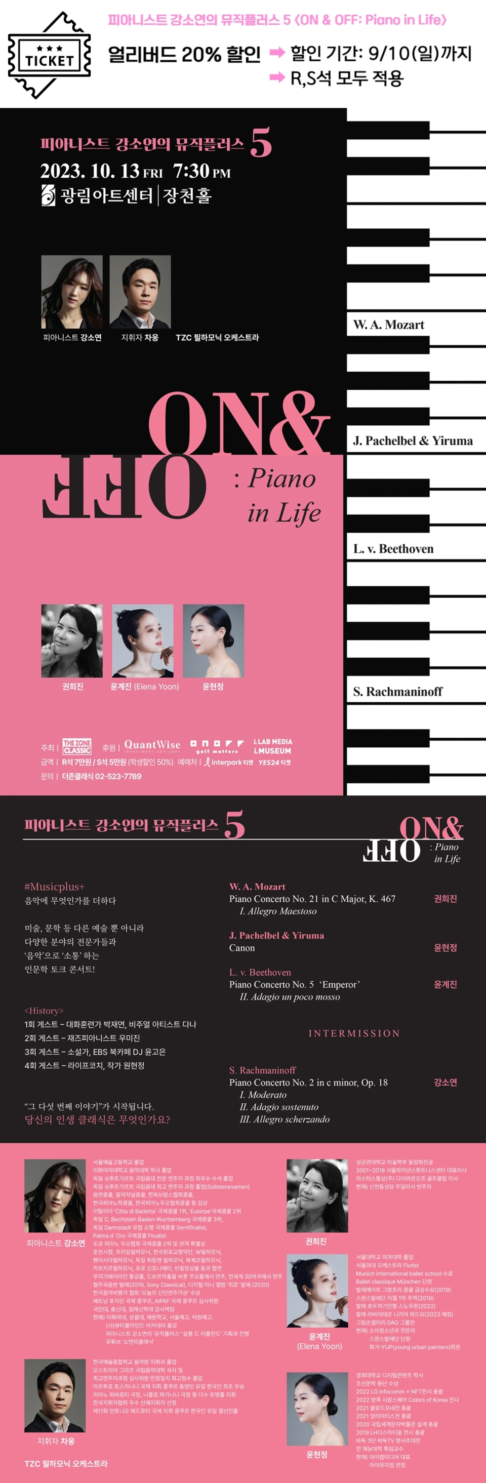 소개 이미지