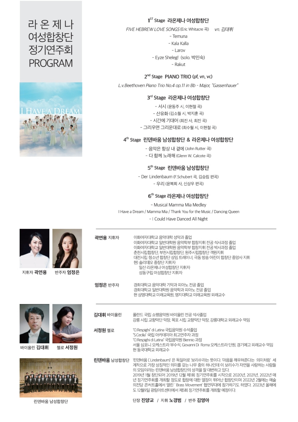 소개 이미지