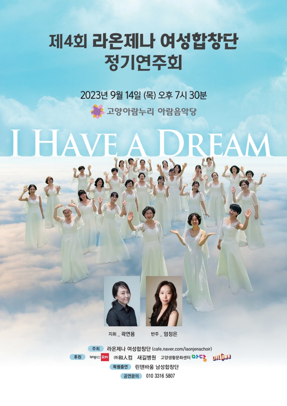 소개 이미지