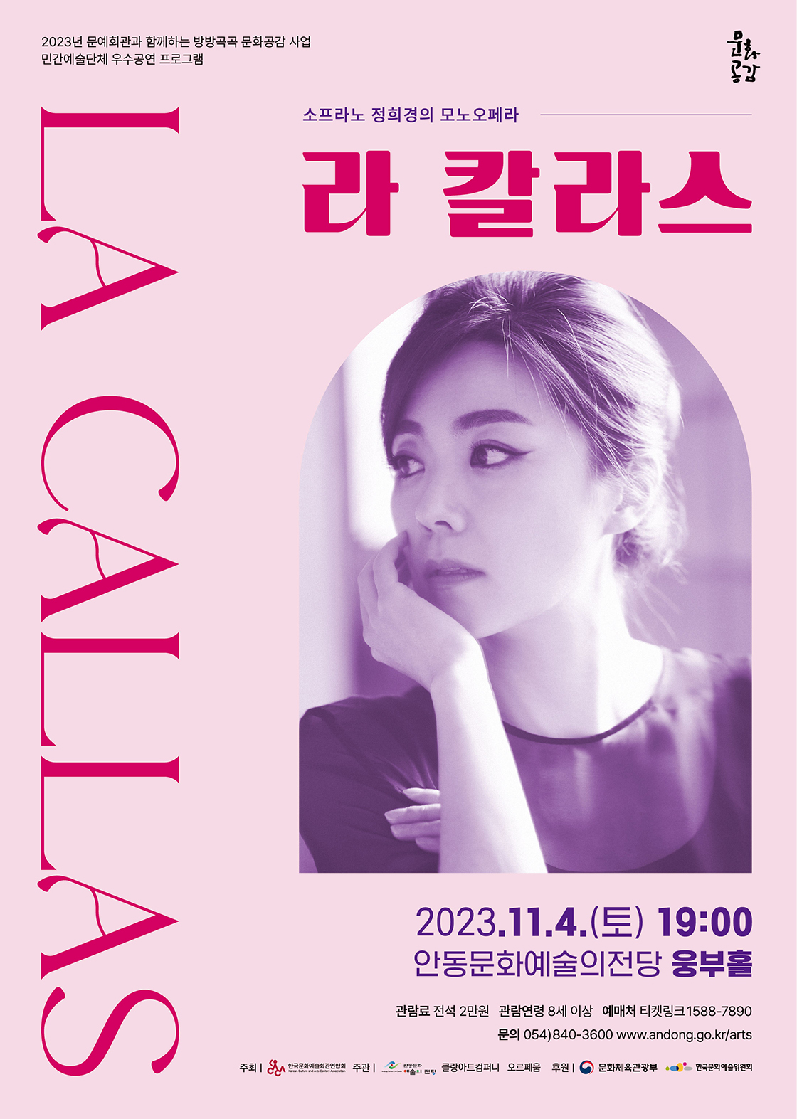 소개 이미지