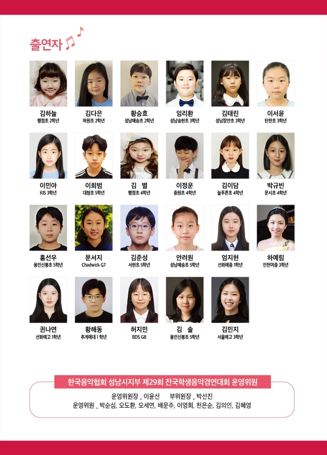 소개 이미지