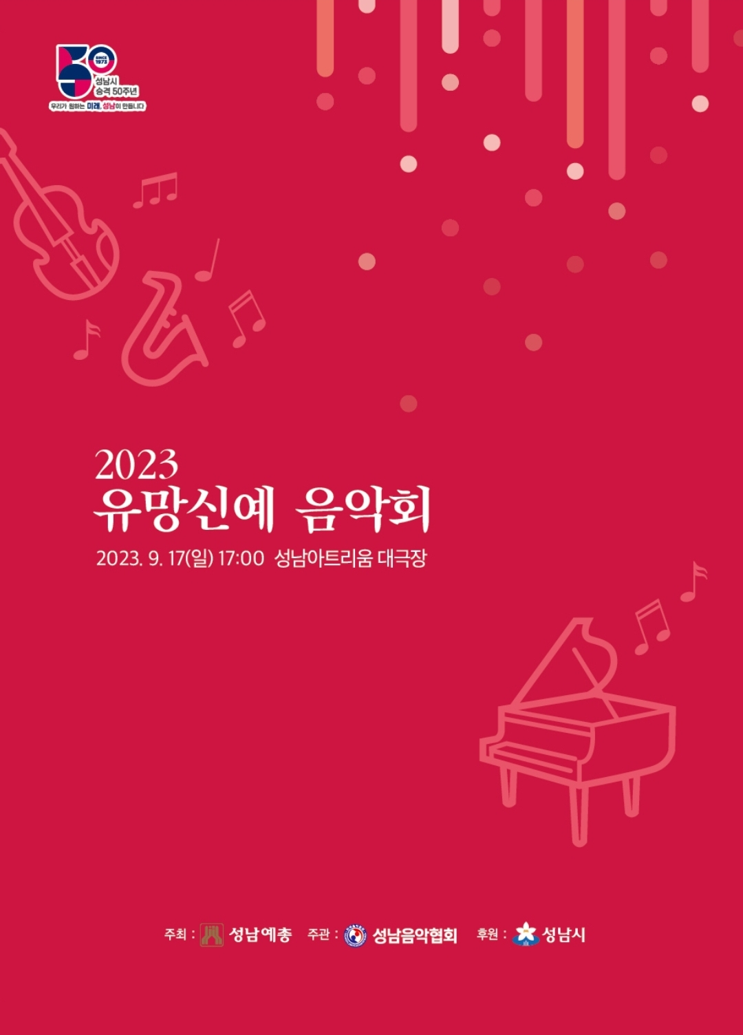 소개 이미지