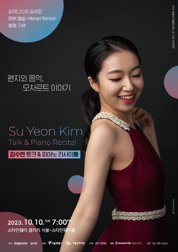 소개 이미지