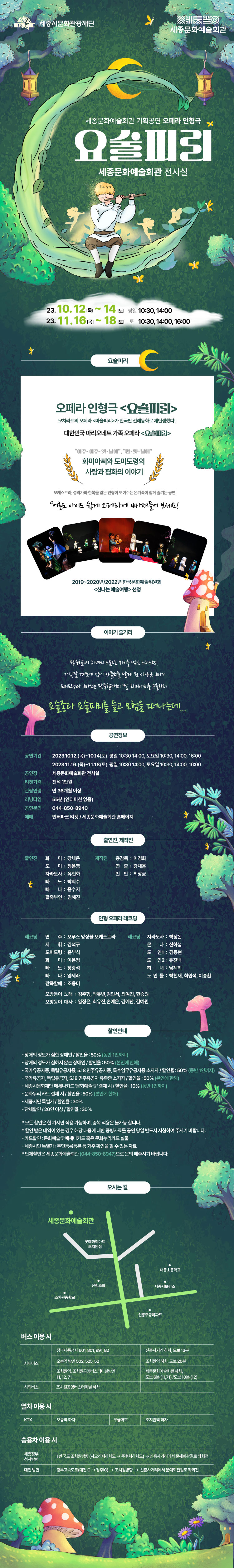 소개 이미지