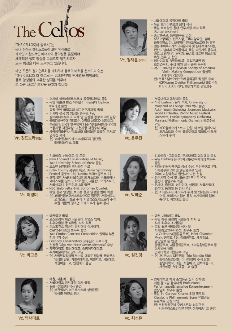 소개 이미지