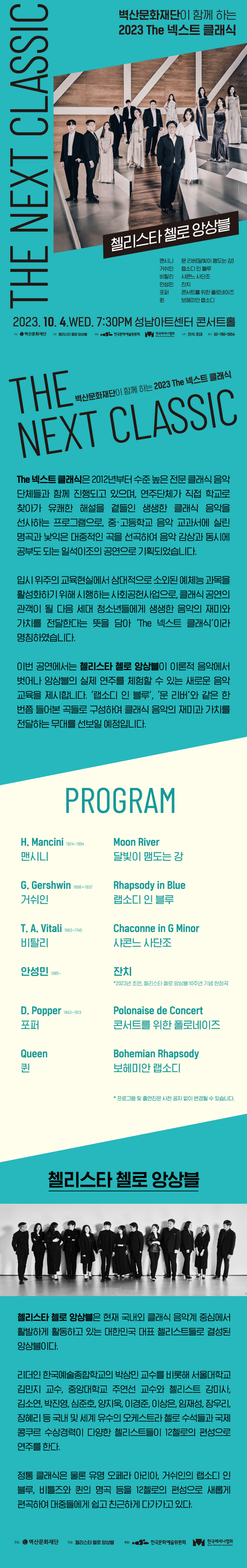 소개 이미지
