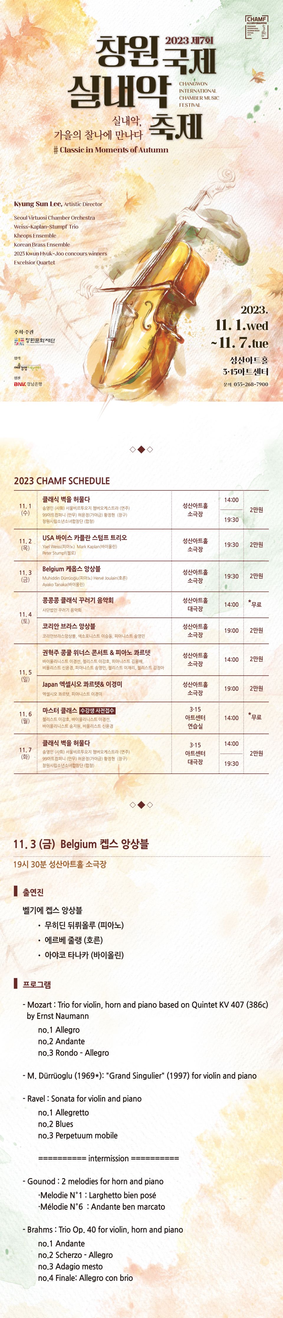 소개 이미지