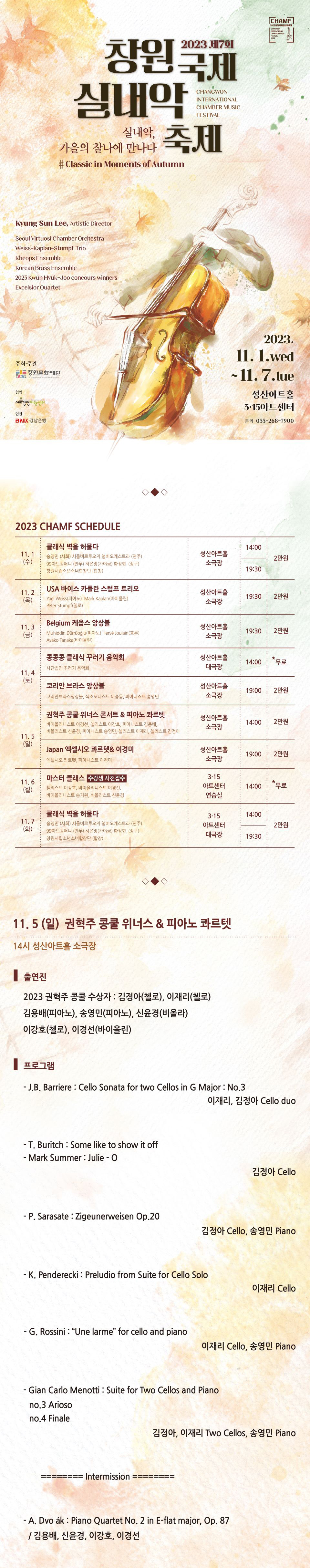 소개 이미지